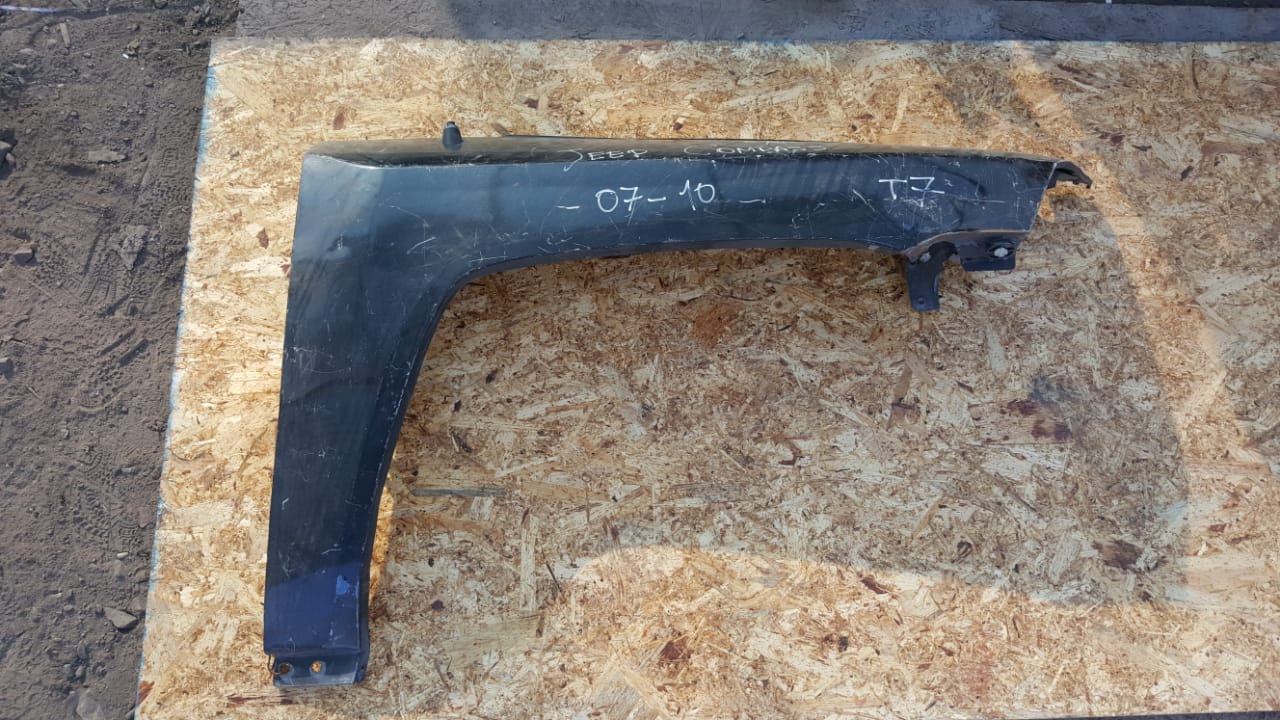 TAPABARRO DERECHO JEEP COMPASS  2007 AL 2010 NEGRO