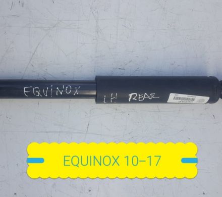 AMORTIGUADOR POSTERIOR CHEVROLET EQUINOX 2010 AL 2017