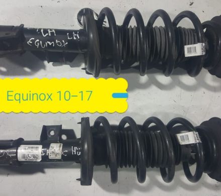 AMORTIGUADORES DELANTEROS CHEVROLET EQUINOX 2010 AL 2017