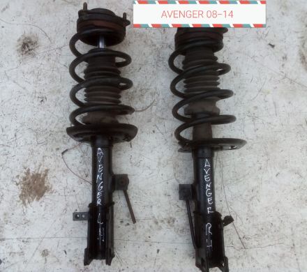 AMORTIGUADORES DELANTEROS DODGE AVENGER 2008 AL 2014