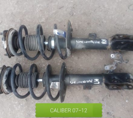 AMORTIGUADORES DELANTEROS DODGE CALIBER 2007 AL 2012