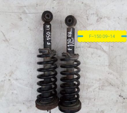 AMORTIGUADORES DELANTEROS FORD F-150 2009 AL 2014