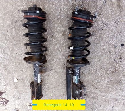AMORTIGUADORES DELANTEROS JEEP RENEGADE 2014 AL 2019