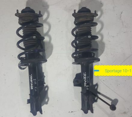 AMORTIGUADORES DELANTEROS KIA SPORTAGE 2010 AL 2015