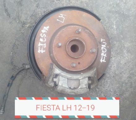 BOCAMAZA DELANTERA FORD FIESTA 2012 AL 2019