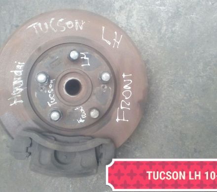 BOCAMAZA DELANTERA IZQUIERDA HYUNDAI TUCSON 2010 AL 2015