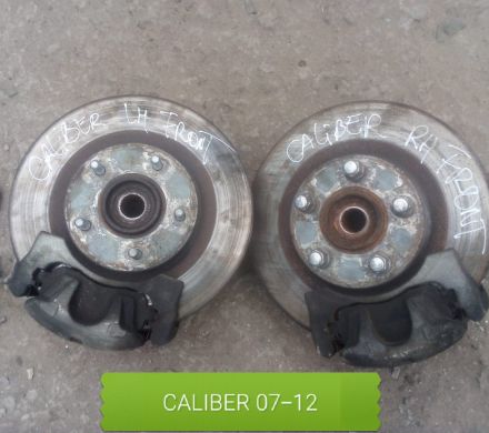 BOCAMAZAS DELANTERAS DODGE CALIBER 2007 AL 2012