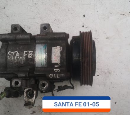 COMPRESOR DE AC HYUNDAI SANTA FE 2001 AL 2005
