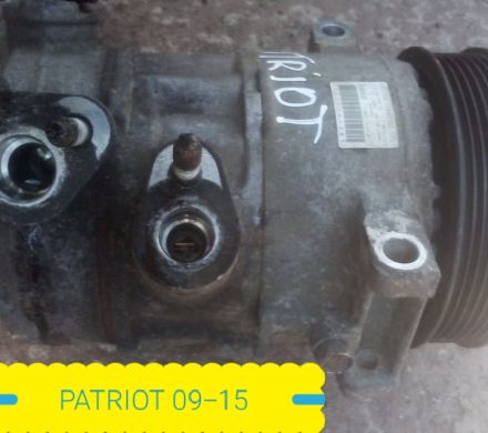 COMPRESOR DE AC JEEP PATRIOT 2009 AL 2015