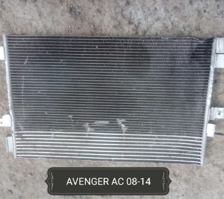 CONDENSADOR DODGE AVENGER 2008 AL 2014