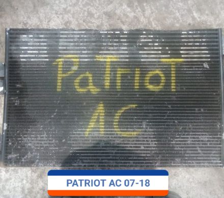 CONDENSADOR JEEP PATRIOT 2007 AL 2010