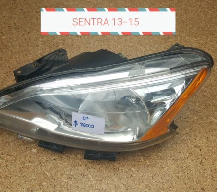 FARO DELANTERO IZQUIERDO NISSAN SENTRA 2013 AL 2015