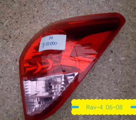 FARO POSTERIOR DERECHO TOYOTA RAV-4 2006 AL 2008