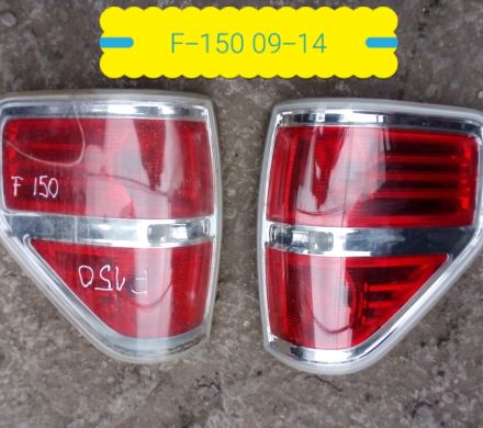 FAROS POSTERIORES FORD F-150 2009 AL 2014
