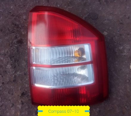 FAROS POSTERIORES JEEP COMPASS 2007 AL 2010