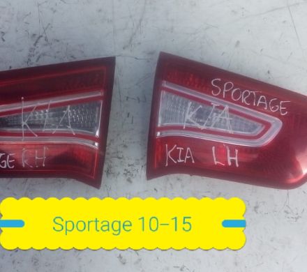 FAROS POSTERIORES PORTALON KIA SPORTAGE 2010 AL 2015