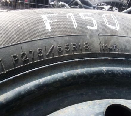 JUEGO DE AROS FORD F.150 2010 AL 2014