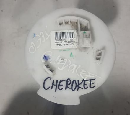 MEDIDOR DE NIVEL BOMBA DE BENCINA JEEP CHEROKEE 2014 AL 2018