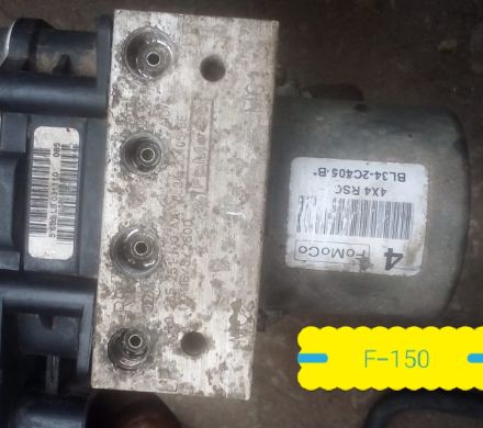 MODULO DE ABS FORD F-150 2009 AL 2014