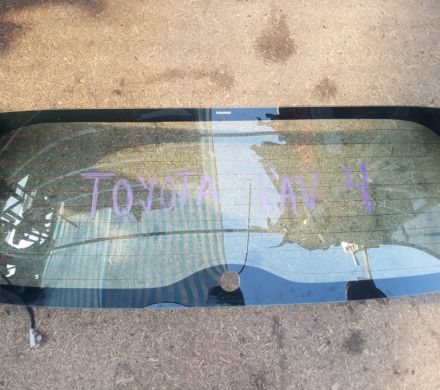 PARABRISAS POSTERIOR TOYOTA RAV4 2013 AL 2018