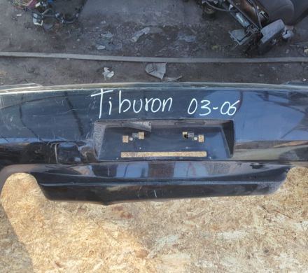 PARACHOQUES POSTERIOR HYUNDAI TIBURON 2003 AL 2006