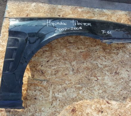 TAPABARROS DERECHO HYUNDAI TIBURON 2003 AL 2006