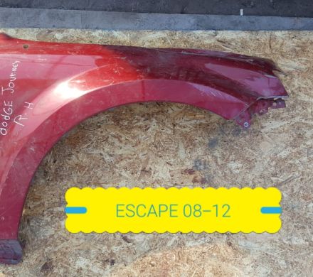 TAPABARROS DERECHO ROJO FORD ESCAPE 2008 AL 2012