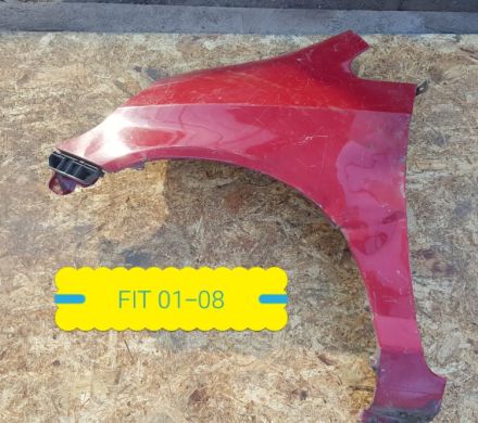 TAPABARROS HONDA FIT 2001 AL 2008