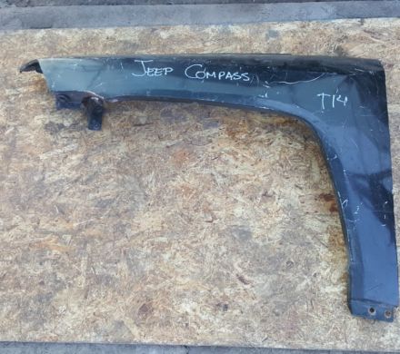 TAPABARROS IZQUIERDO  JEEP COMPASS 2007 AL 2010
