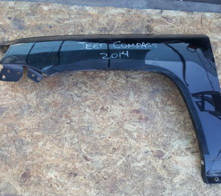 TAPABARROS IZQUIERDO NEGRO JEEP COMPASS 2011 AL 2017