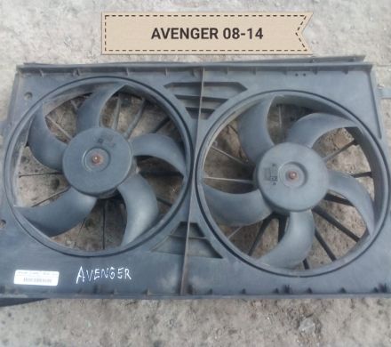 VENTILADOR DODGE AVENGER 2008 AL 2014
